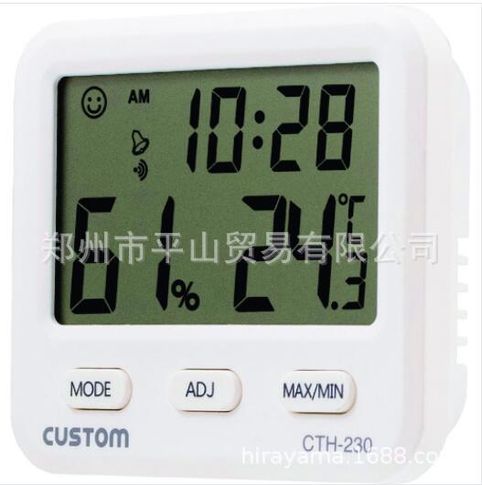 日本CUSTOM温湿度计CTH-230