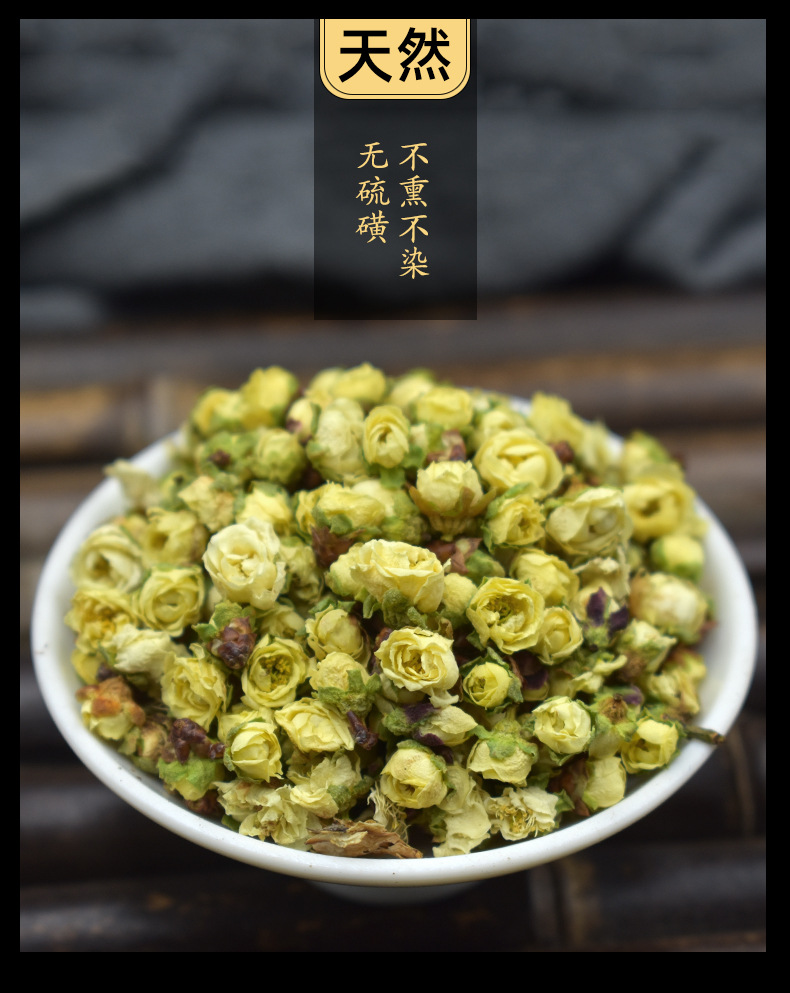 Bai Mei Hua (Armeniacae Mume Flos) — Dried White Plum Flower for Herbal Tea quality and texture