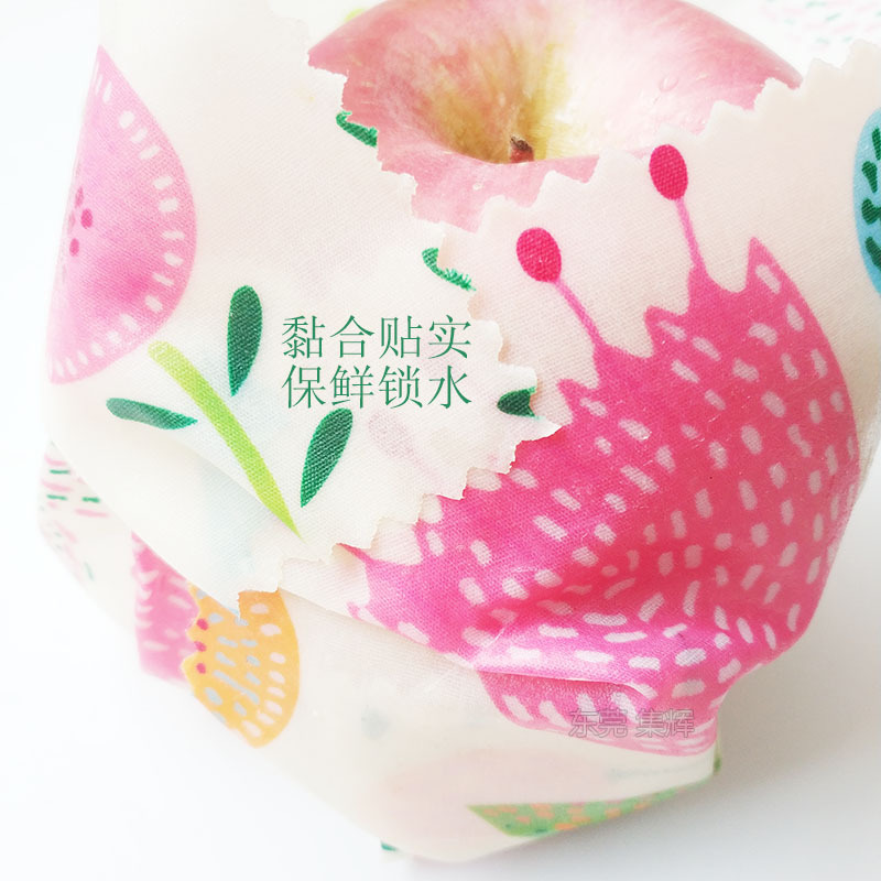 F19清新小花 (2) s