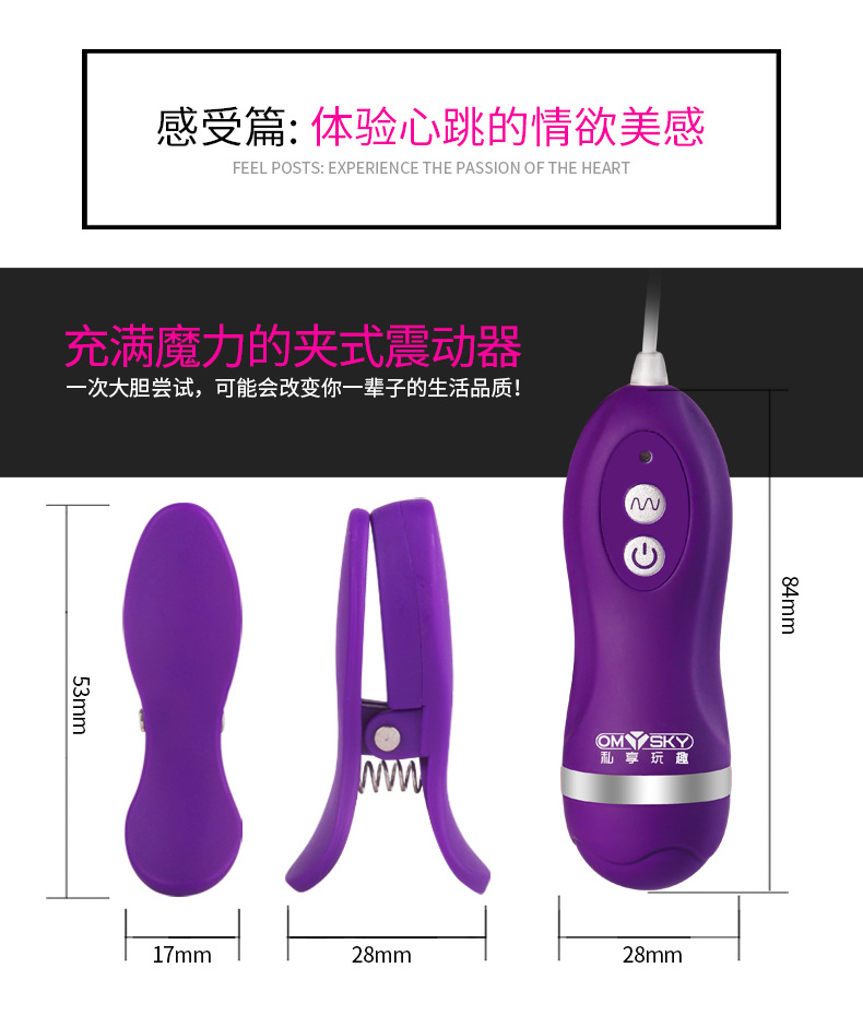790尖峰震撼_10.jpg