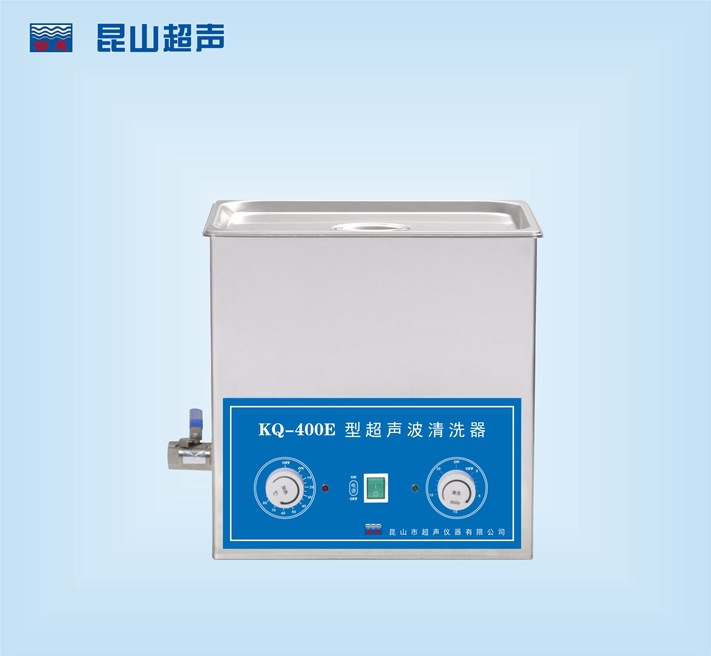 销售KQ-500 清洗器昆超清洗器