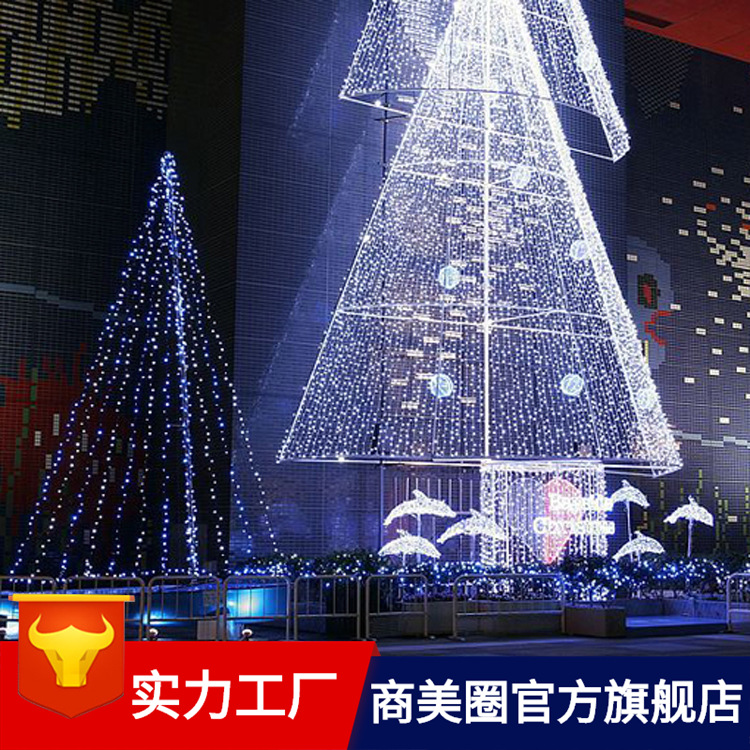 �̳�������ͷ���ּܽṹ׵��ƹ�ʥ�����ͷ���װ�δ���ʥ����