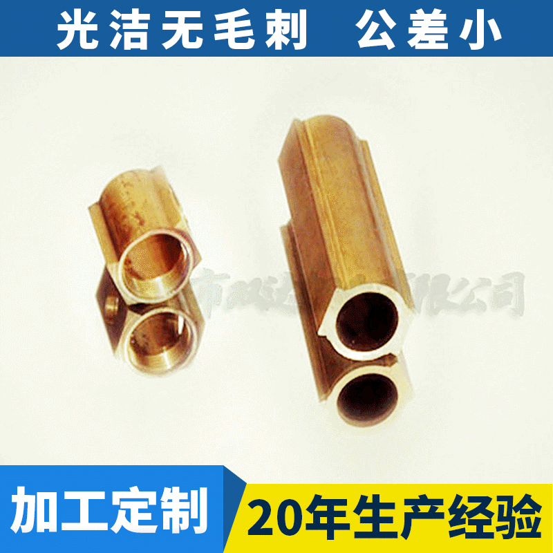 扶手黄铜管 楼梯加厚耐压黄铜管 黄铜管厂家加工光洁无毛刺