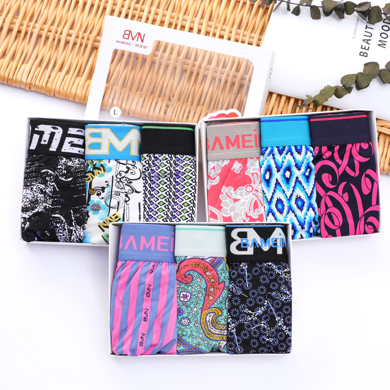 芭美奴潮品裤头冰丝男平角裤内裤莫代尔三条礼盒装原创花色ins