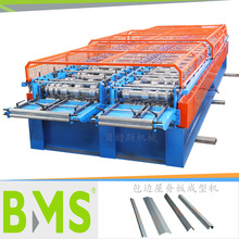 ߅ݼ߰䏝܈͙݁CaO丣BTSֱɶ