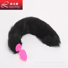 �S�����l��ɫ����β�͹��z������ͥ������ ��ͥ�{�����β��