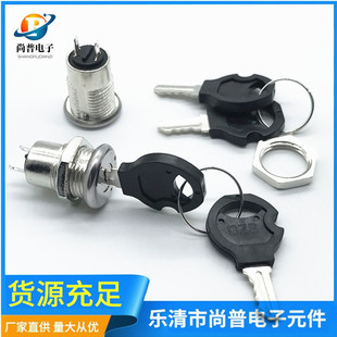 12mm耳��_�P ����is1203�̿��Դ�i ��ݻ�վ�i Ԓ�C�i �C���i