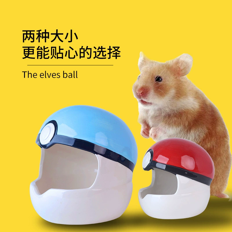 Ежик Хомяк Охлаждающее Фарфоровое Гнездо Ежик Золотой Медведь Медовая Сумка Коричневое Охлаждающее Гнездо Летнее Охлаждающее Эльфийское Мяч Гнездо