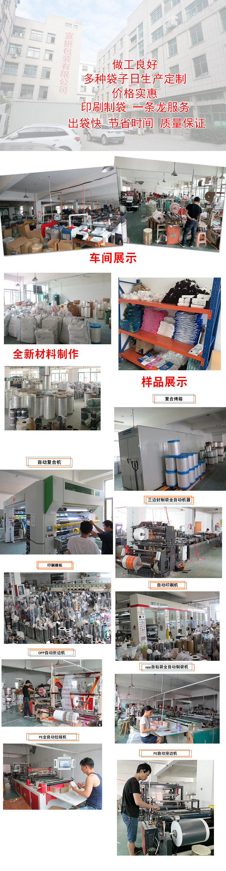 微信图片_20200527091541