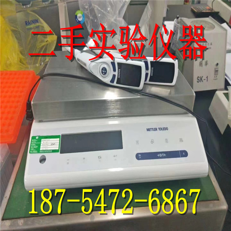 二手全自动酶标洗板机 制备包被机   紫外可分分光光度计