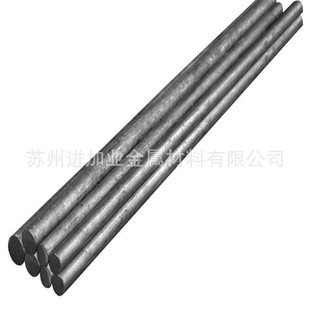 ����ģ��� ���� �A� 9CrWMn  SKS3  S136H 2316H  SKD11 DC53
