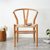 榆木实木椅子批发  北欧简约实木椅餐椅可印logo 实木靠背椅