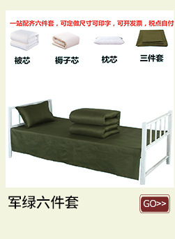 1b885380dc78df5f741216adf8705e