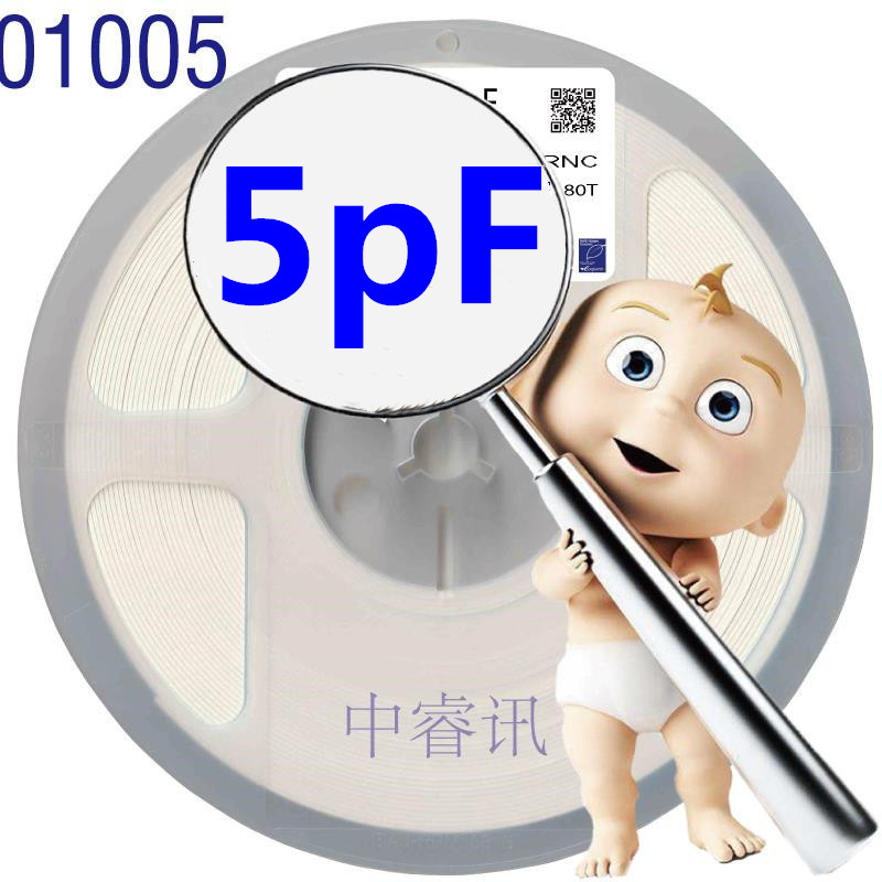 CL02C050BO2GNNC  贴片陶瓷电容   01005  5pF 16V  原装新货正品