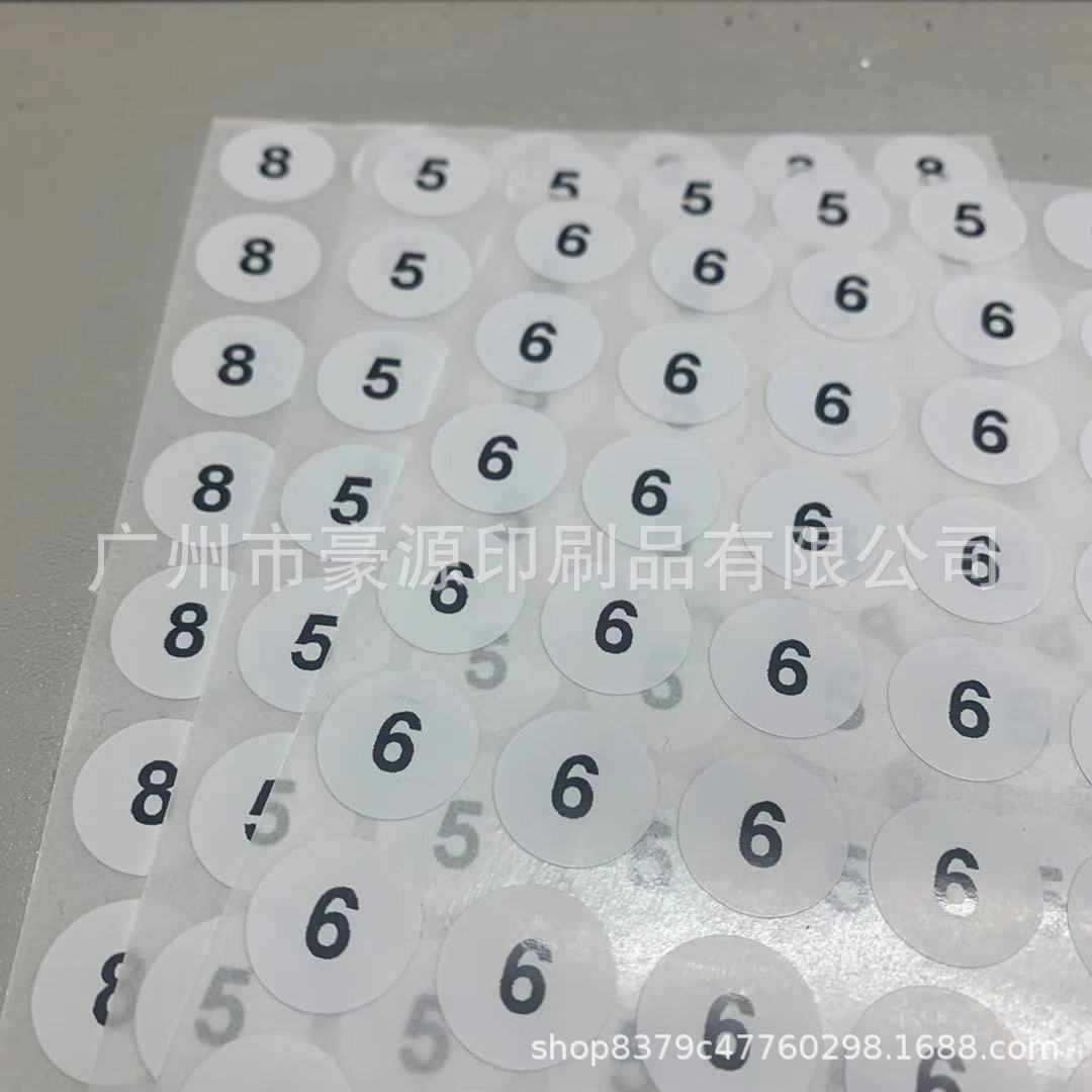 微信图片_202012101524319