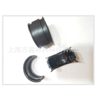 CXGN滑动瓦形件/滑动弹簧夹