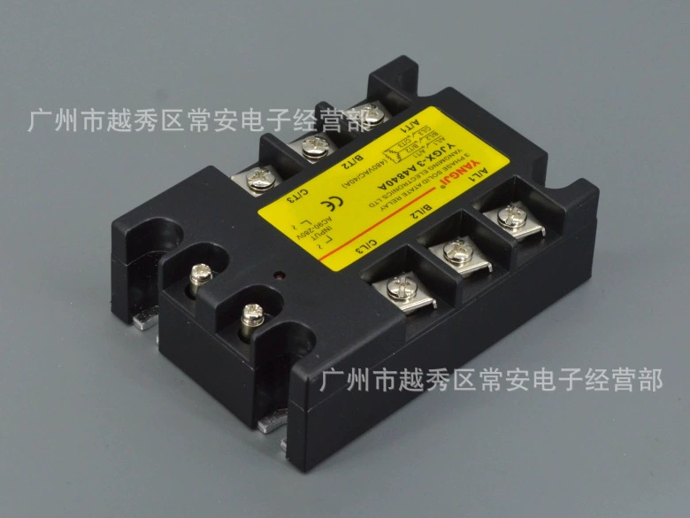 Yangji Yangzi three-phase solid-state relay yjgx-3 A4840A AC AC