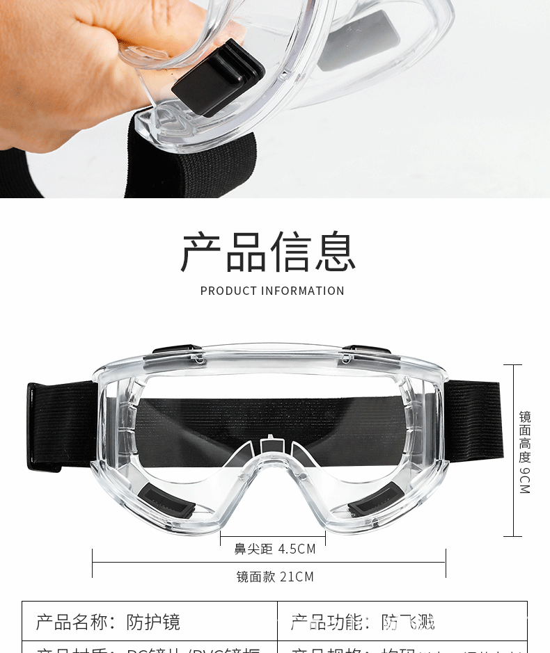 细节图_A0_1 (11).gif