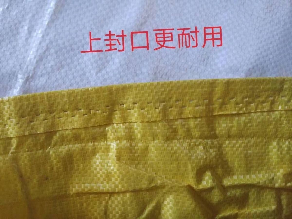 QQ图片20201205130818