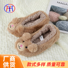 �S�����a��ɫ�ɐۿ�ͨë�q�q��ůȫ��С����Ь