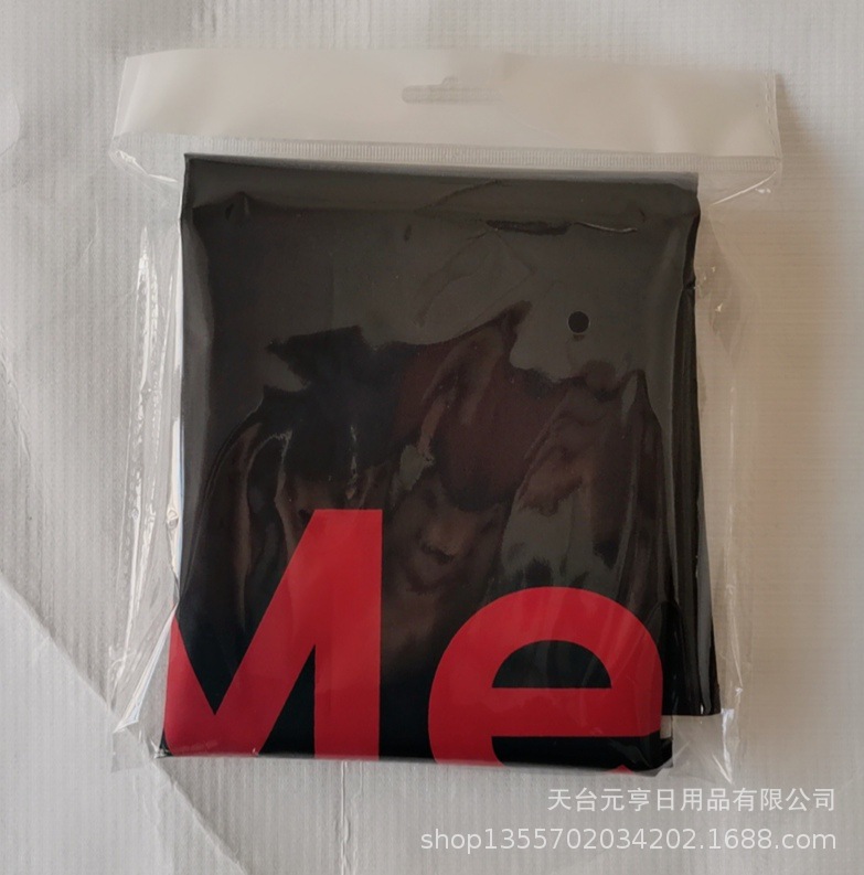 QQ图片20201103162359