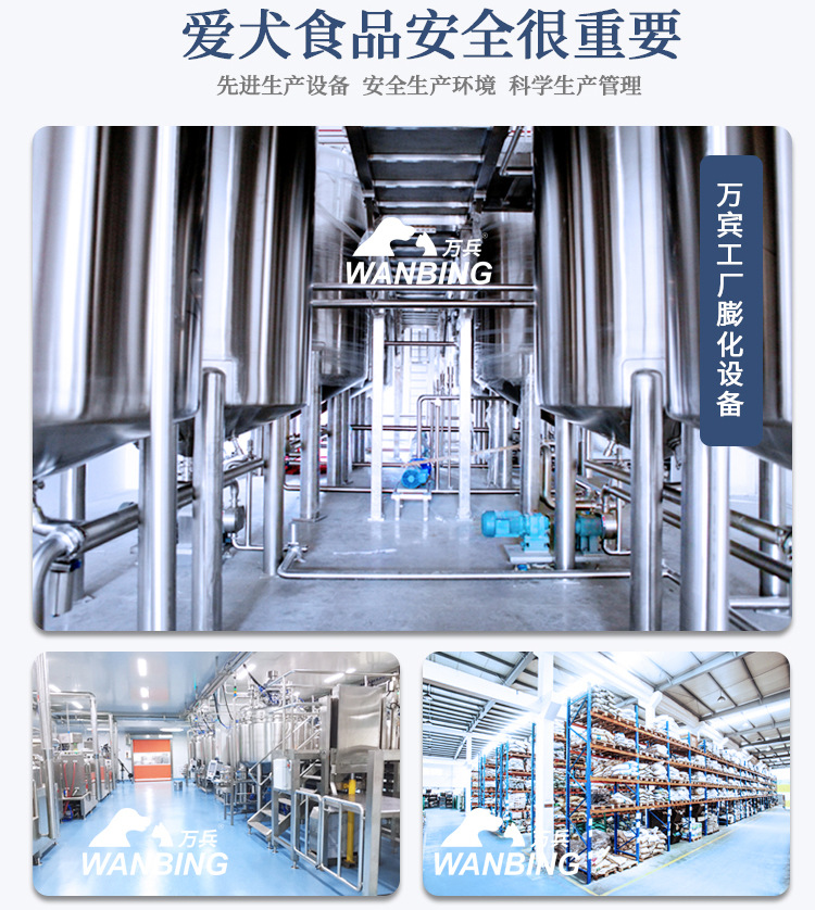 未标题-2-恢复的_05