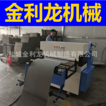 EVA�����zģ�ЙC���d�����z���ЙC�x�ͼ������z����C