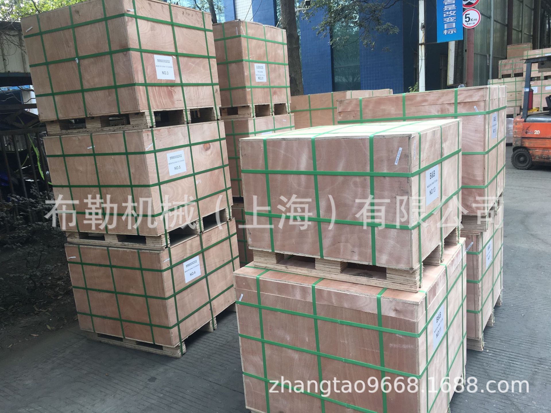 上海布勒欧标皮带轮SPC710-03-4040 配锥套3槽电机链轮锥形胀紧套