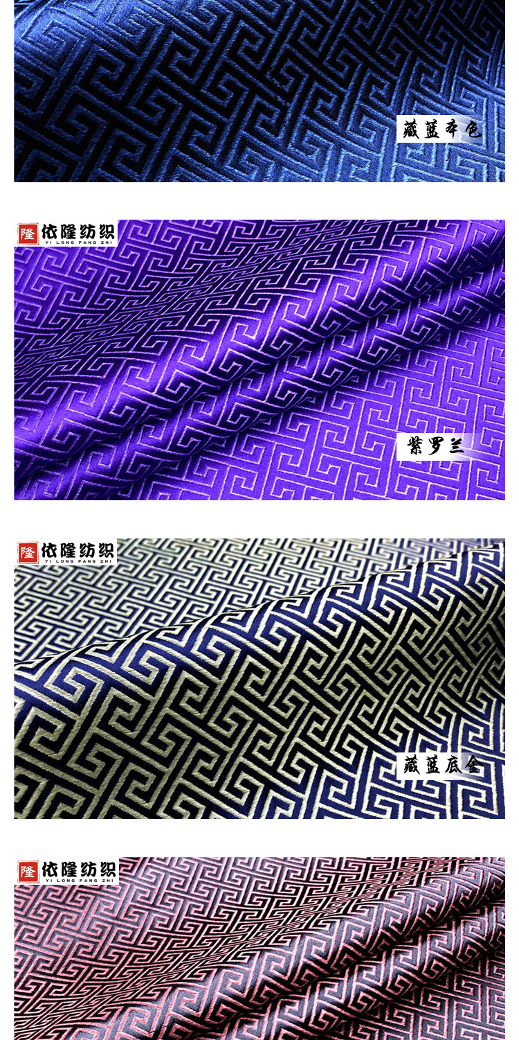 详情页模板-4_09