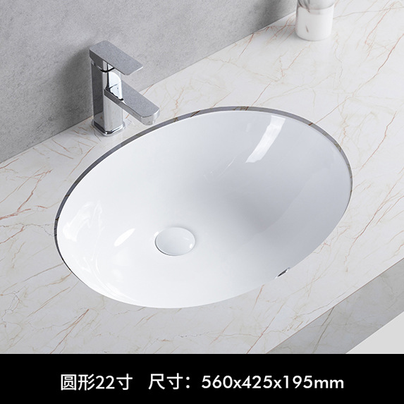 Bajo encimera lavabo hogar cocina baño incrustado lavabo de cerámica tamaño redondo superficie cuadrada