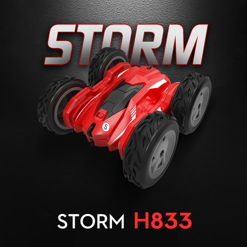 双面翻滚 特技车 儿童四驱遥控车变形toy car跨境玩具BMX Stunts