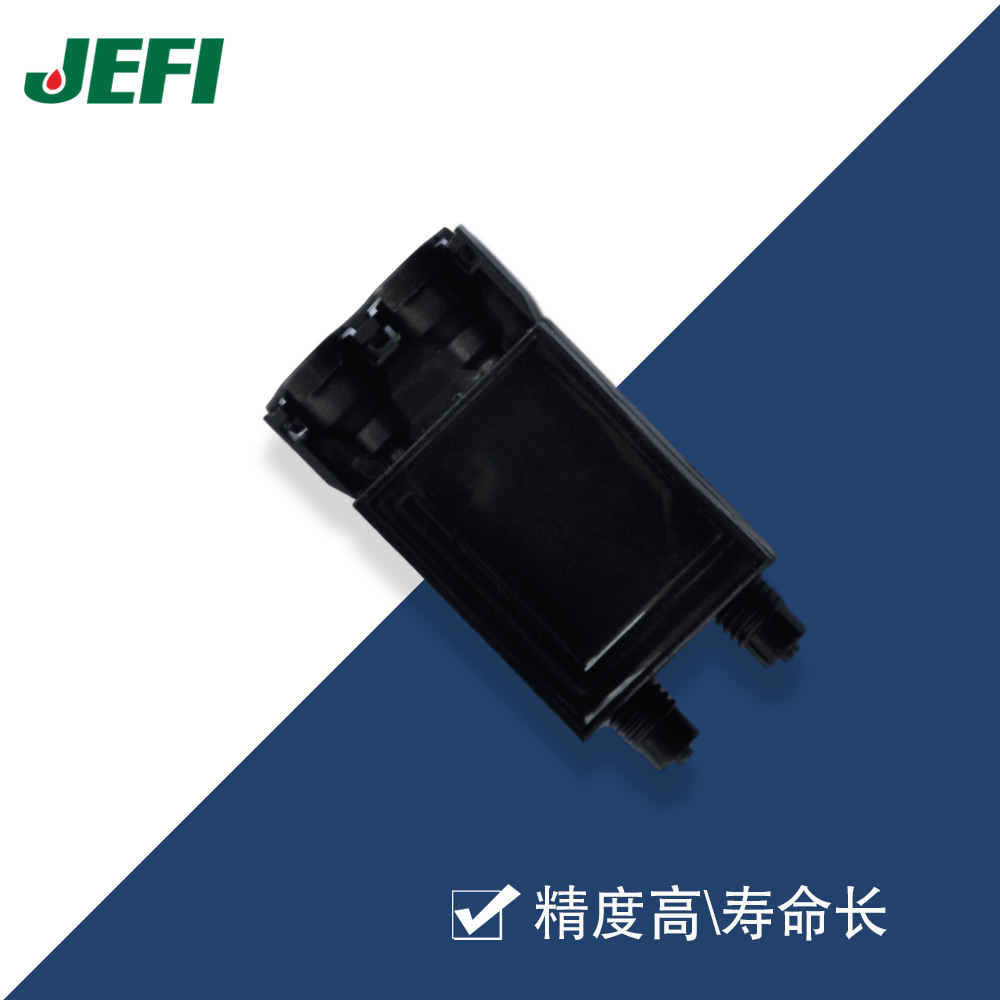 [Cleaning and filtration]Direct selling Photo machine ink sac Black 7 apply In Xin Roland Model