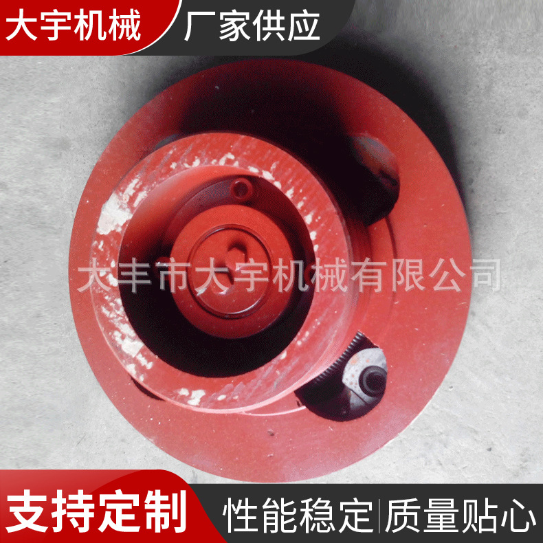 厂家供应 中压机整机机械180离合器