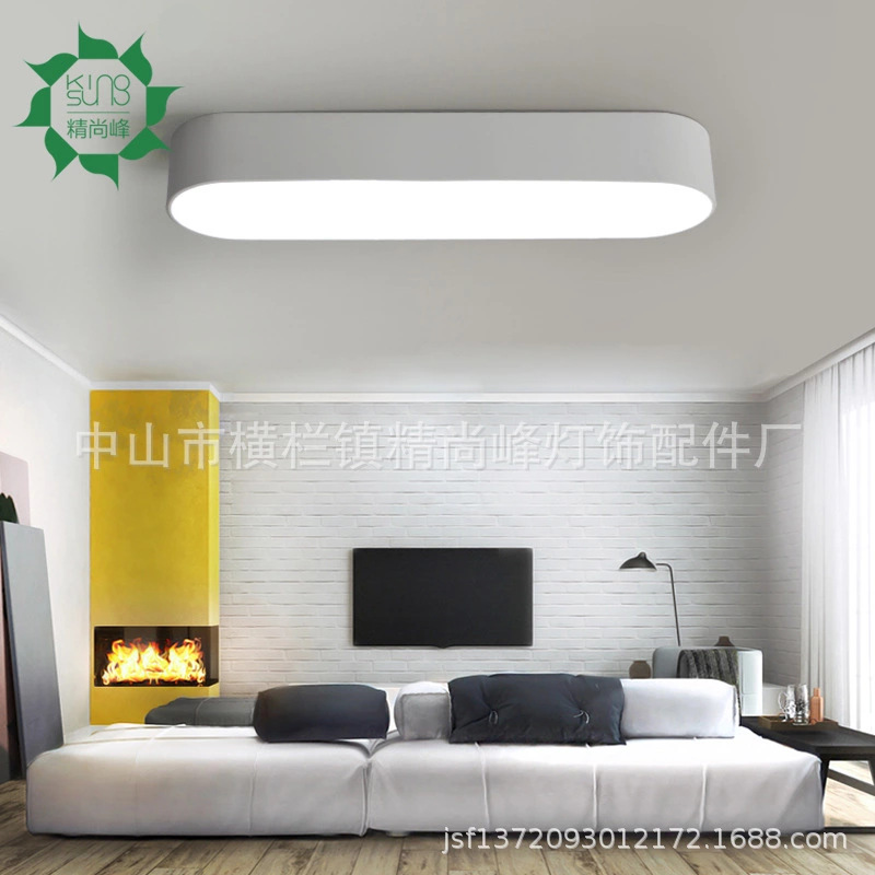 圆弧办公会议室过道餐厅客厅吸顶灯圆角圆头铝材LED吊灯照明灯具