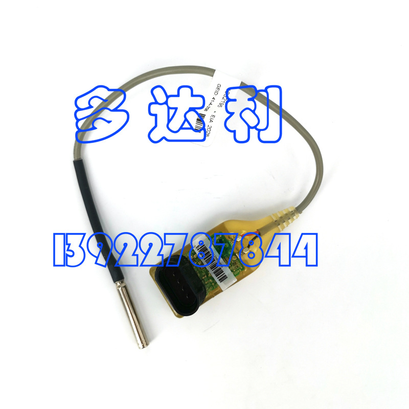 X13650726100 0223276430 ˮ´ SEN02133