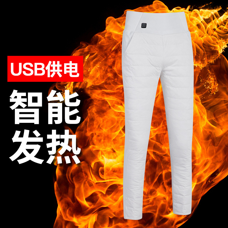 新款智能發(fā)熱羽絨褲子女戶外滑雪保曖發(fā)熱褲女曖腹曖腰恒溫電熱褲