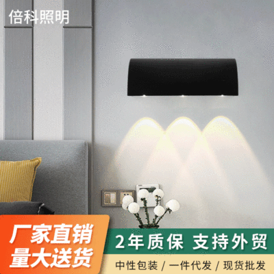 批發現代簡約室內戶外防水LED壁燈酒店過道走廊門庭玄關床頭壁燈