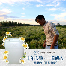 2025�½������_�R��ʾռ�¶��ˮ���sˮ�a�؏S��ԭ�����l