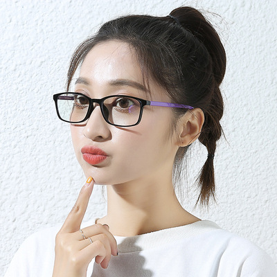 配盒負離子眼鏡能量防藍光手機眼鏡電腦護目鏡配近視眼睛框平光鏡