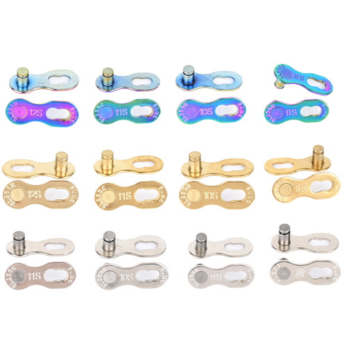 SUMC chain magic buckle 6 7 8 speed 9 speed 10 speed 11 speed 12S bicycle chain quick release buckle chain buckle box