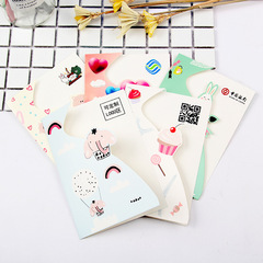 Creative Fresh Blessing Card Cartoon Greeting Card Festival Cute Greeting Card Children's Day Card Customizable LOGO Wholesale