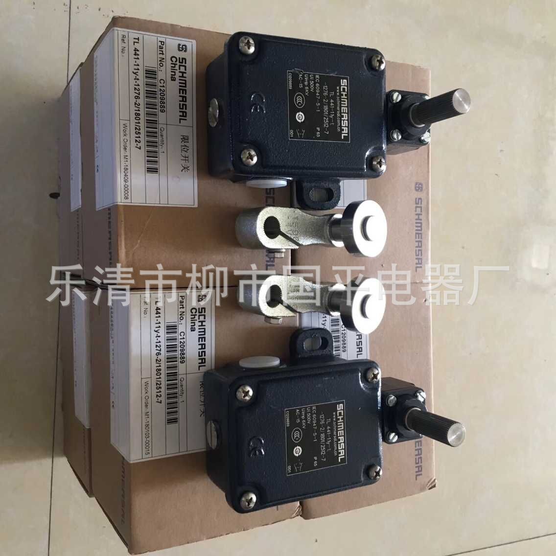 全新TL441-11Y-2512-16行程开关限位开关