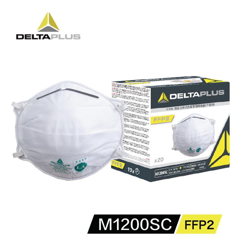 代尔塔 104017 M1200SC FFP2 头戴式罩杯型防颗粒物防护口罩
