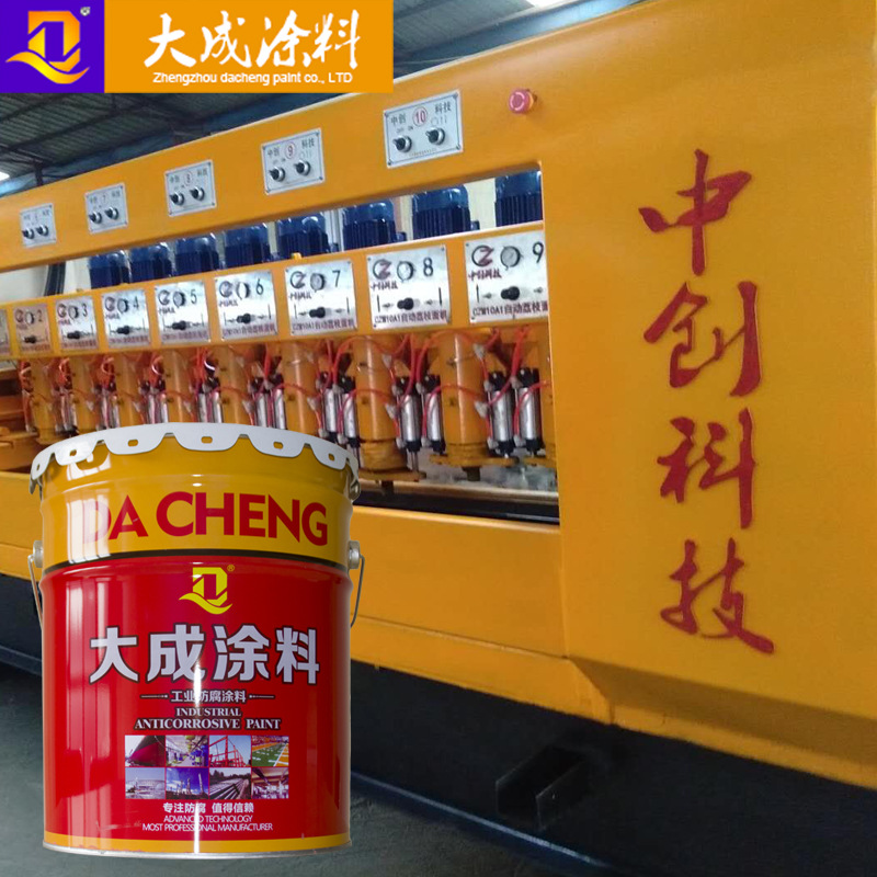 醇酸磁漆 醇酸快干漆 各色醇酸防锈磁漆 工业金属防锈漆