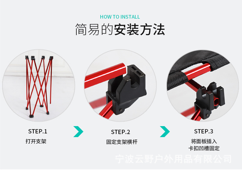 折叠布桌_08