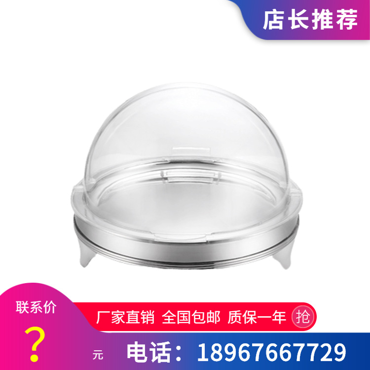 VOTOO��; ����ȫ��ϵ��Բ��͸�����ӵ��ľ�̨����ֵ�������ֱ��