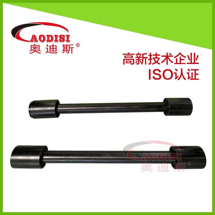 承载力强齿式联轴器 长型鼓形齿联轴器 AODISI直销