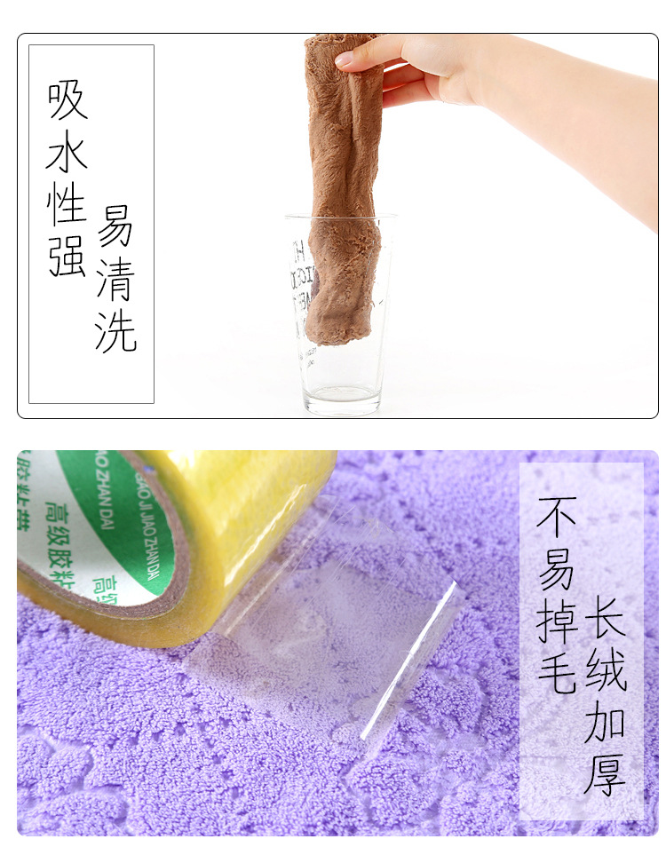 阿里-压花毛巾_13