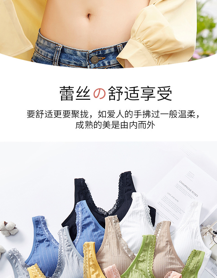 Fashion influencer's backless ammonia ice silk, beautiful back wrap around the chest, sexy wide shoulder straps, no straps, anti-glare yoga sportswear for women detail image 6