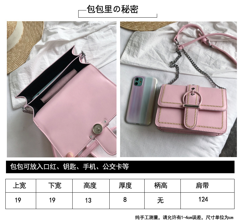 Neue Koreanische Modekette Trend Wild Shoulder Messenger Kleine Quadratische Tasche display picture 21